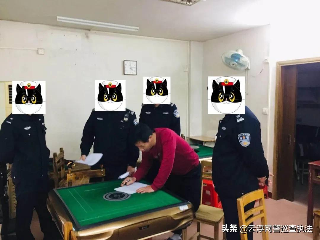 「热点资讯」如何看得出别人挂打麻将”其实确实有挂 