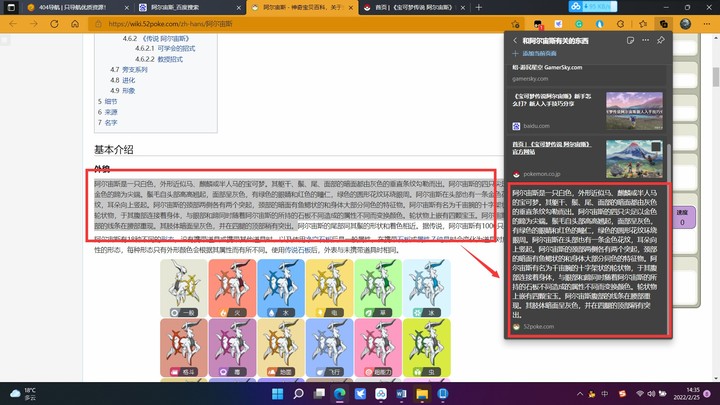三分钟了解&quot;小程序麻将开挂软件介绍(确实有挂)-知乎