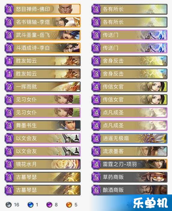 关于！罗松十三水免费辅助器(赢的技巧提高胜率)