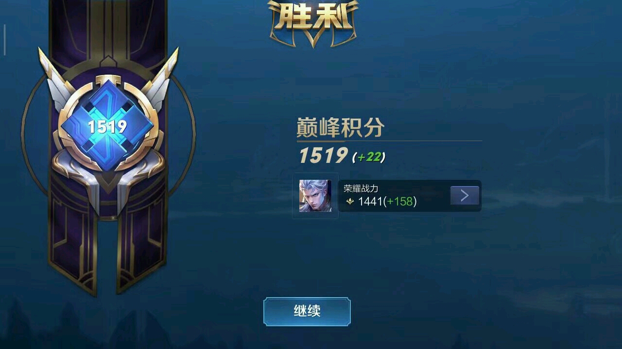 玩家必备教程疯狂斗牛王辅助!其实确实有挂的
