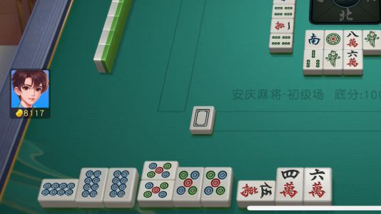 给玩家盘点十款！长春科乐麻将胡牌技巧(确实真的有挂)