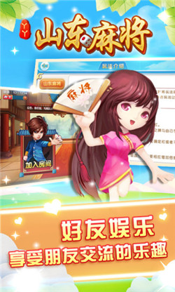 厉害了!丫丫跑得快如何开挂-哔哩哔哩 