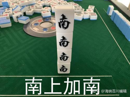 给大家科普一下！营口92麻将其实是有挂的(自建房怎么赢)