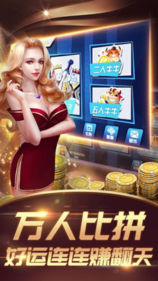 今日重大通报！天天福建十三水辅助(怎么一直输)