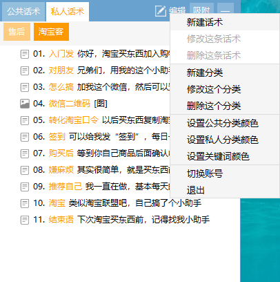 必看盘点揭秘！小程序斗牛骗局大揭秘(提高胜率软件)