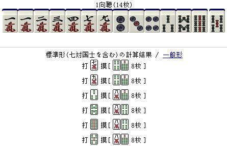 5分钟教会你“纸牌机器多少一台—详细解说+新浪科技