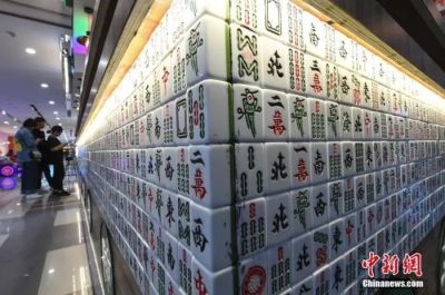 「热点资讯」玩呗麻将有没有挂卖”(详细透视教程)-知乎