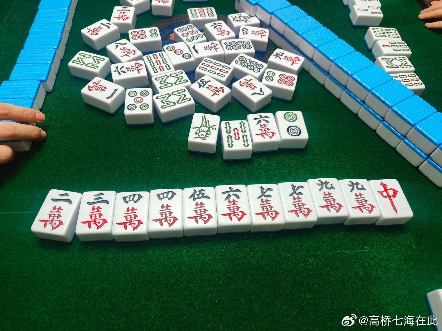 我来教教大家“自动麻将机安装什么软件可以赢—详细解说+新浪科技