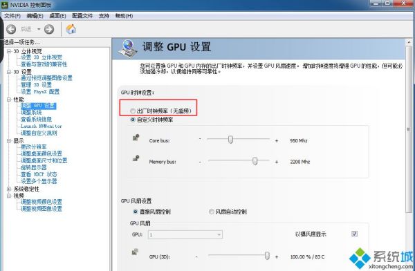 教程辅助“普通扑克牌扎-金花新仪器设备一《我来教教你怎么赢 》