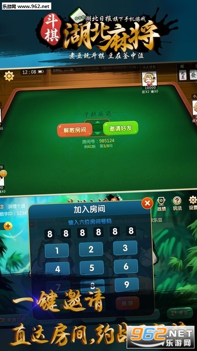 教程辅助“普通扑克牌扎-金花新仪器设备一《我来教教你怎么赢 》