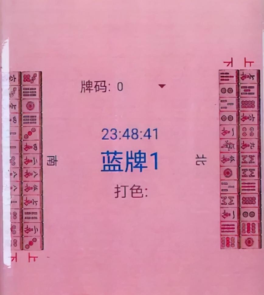新教你‘‘扎金花发大牌十大技巧大揭秘_《爱问知识人 使用说明》