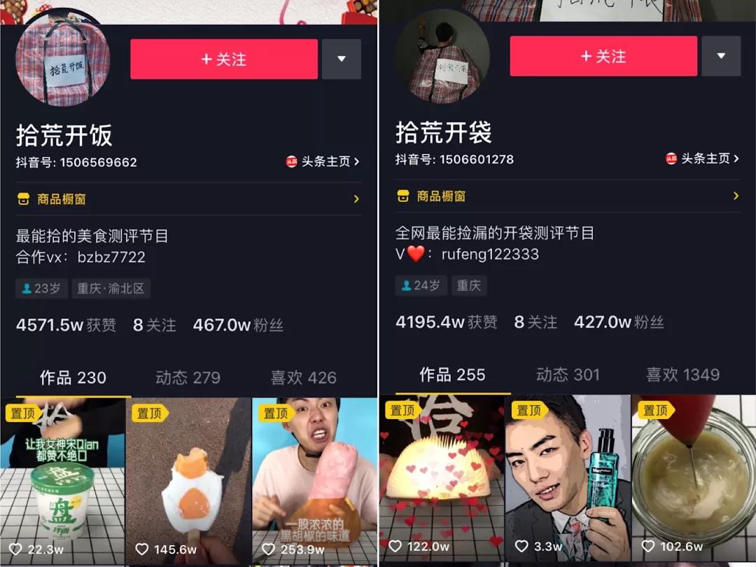 一分钟教你“炸-金花如何偷看自己的牌一《我来教教你怎么赢 》