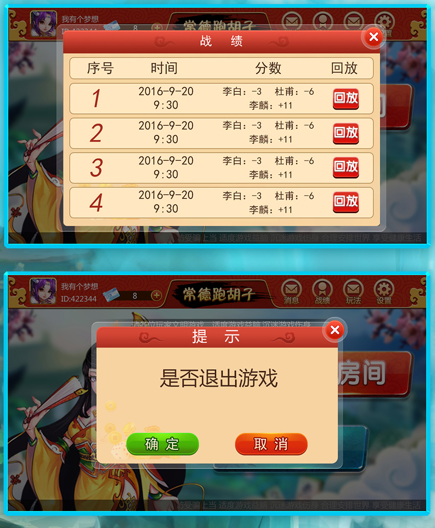 分享决窍“关于最简单扎金花闷牌必胜技巧《新浪科技 讲解窍门》