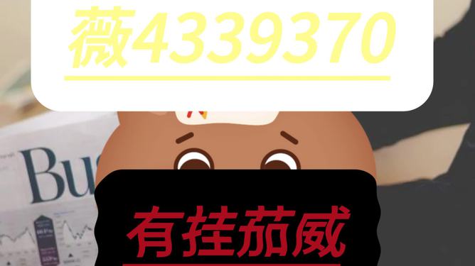 分享决窍“关于最简单扎金花闷牌必胜技巧《新浪科技 讲解窍门》