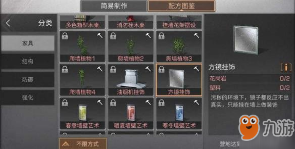 实测分享“金花先进仪器—详细解说+新浪科技