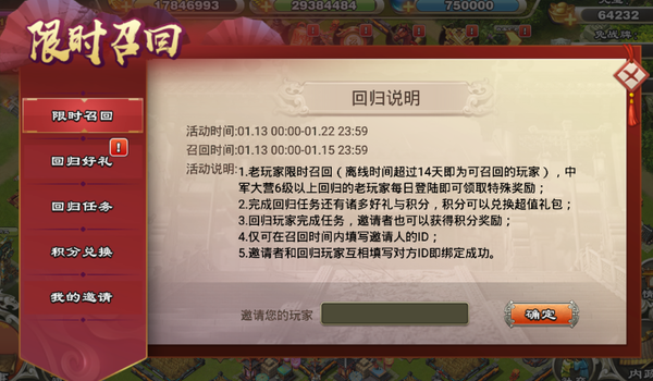 杭州哈灵麻将究竟是不是有挂(其实是有挂确实有挂)
