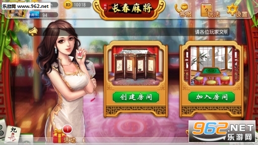 「热点资讯」能看见扑克牌的神器—详细解说+新浪科技