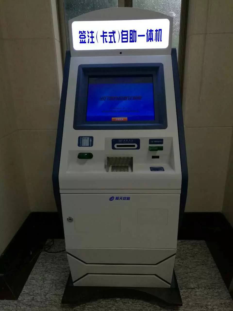 雀友会潮汕麻将其实是有挂的(真的有挂确实有挂)