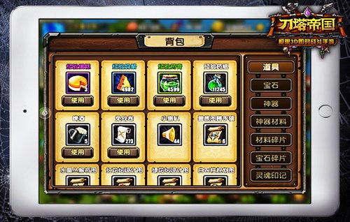 三分钟了解&quot;普通扑克牌扎金花发大牌七招口诀—详细解说+新浪科技
