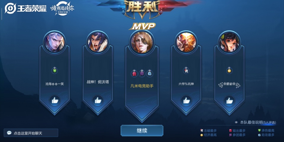 川南麻将有挂技巧辅助器(真的确实是有挂)