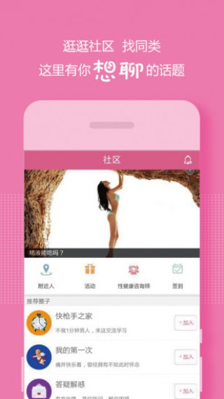 分享决窍“手机识别扑克软件下载一《我来教教你怎么赢 》