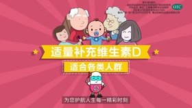 3分钟教你科普“一下新又实用斗牛道具扑克牌听牌设备《新浪科技 讲解窍门》