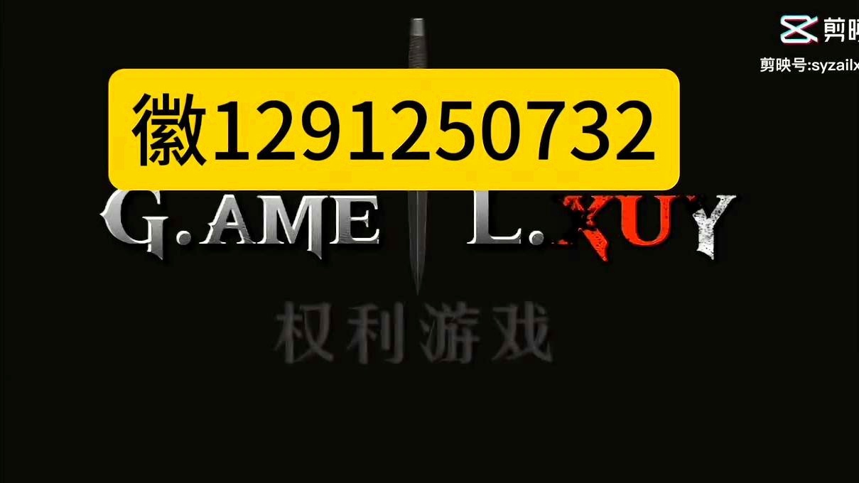 微乐家乡麻将变牌神器(原来真的有挂)