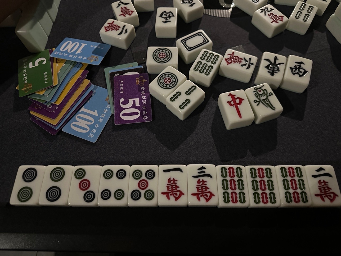 好彩麻将是不是有挂(确定是有挂)