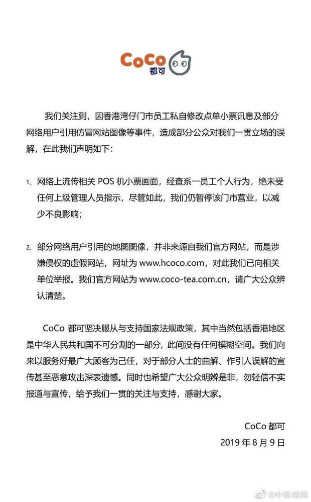 微信小程序微乐龙江麻将有什么规律(揭秘小程序攻略插件)