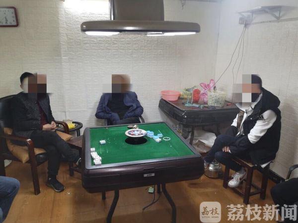 给大家爆料一下最新麻将牌赌牛牛技术《详细教程 新浪科技》
