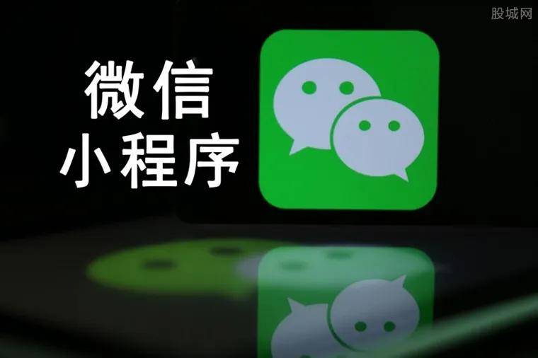 小程序麻将老是输(揭秘微信里插件下载)