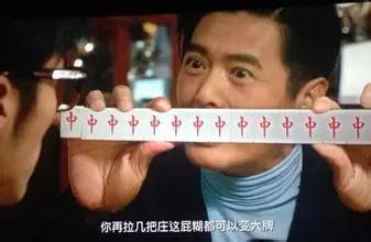 中至南昌麻将输赢有规律吗(揭秘小程序系统发好牌)