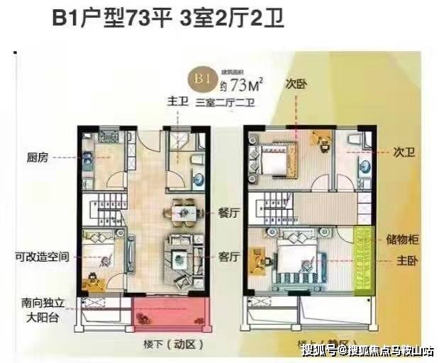 (2分钟介绍)“推板九如何出千_《爱问知识人 使用说明》