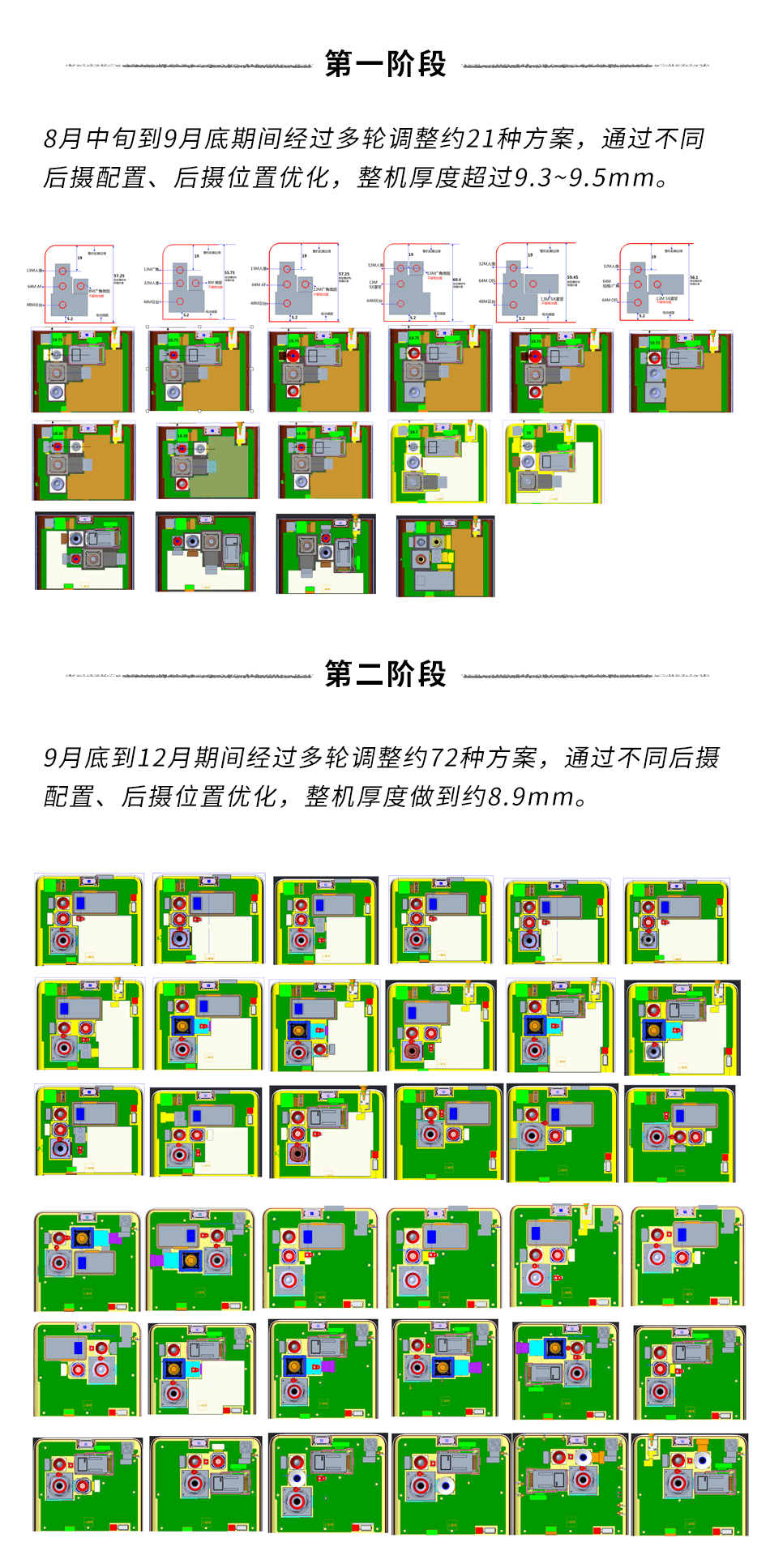 必看盘点揭秘!推二八杠怎么认扑克牌背面点数_《爱问知识人 使用说明》