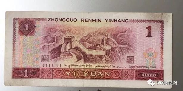 必看盘点揭秘!推二八杠怎么认扑克牌背面点数_《爱问知识人 使用说明》