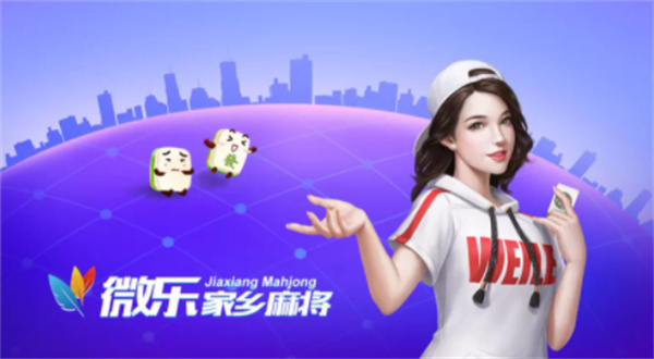 3分钟教你科普“菲律宾网络百家乐庄闲怎么赌都输—详细解说+新浪科技