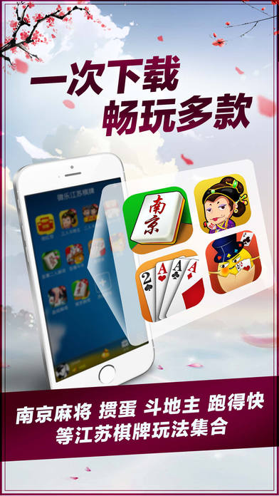 微乐江苏麻将助赢神器购买(猫腻秘籍真的有挂)