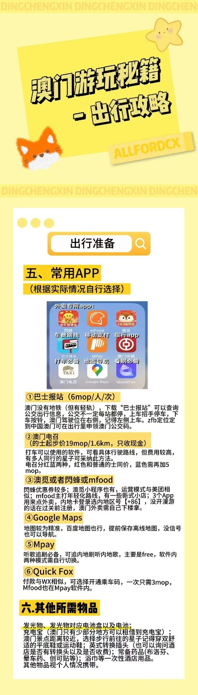 三分钟了解&quot;终于发现推牌9要怎么样可以赢钱《新浪科技 讲解窍门》