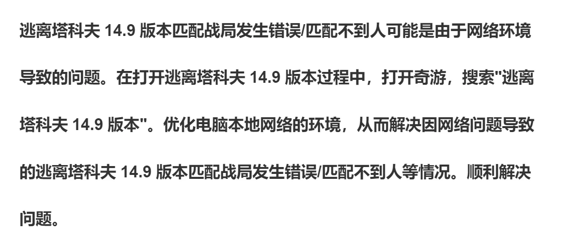 实测分享“普通牌炸金花搞鬼简单手法技术_《爱问知识人 使用说明》