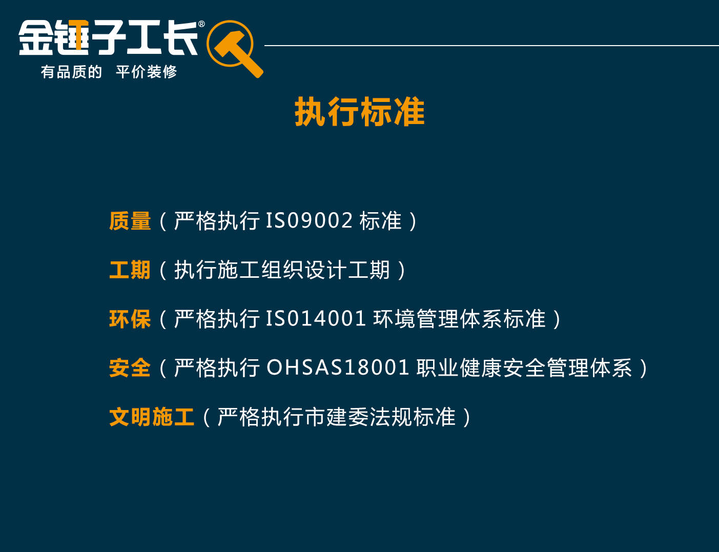 三分钟了解&quot;玩九点半报点先进设备多少钱—详细解说+新浪科技