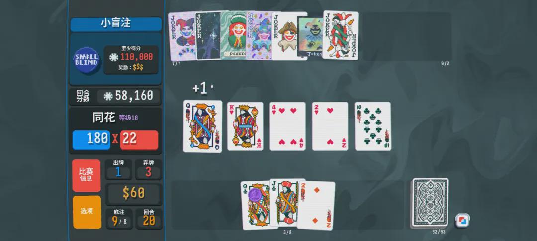 实测分享“普通纸牌出—详细解说+新浪科技