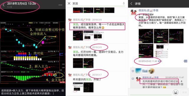 5分钟教会你“扑克牌斗牛款设备—详细解说+新浪科技