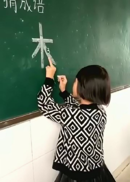 必看盘点揭秘!怎么看穿竹签猜字体 一《我来教教你怎么赢 》