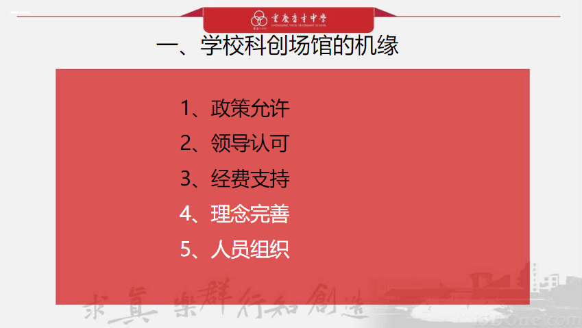 详细说明“斗牛庄家占优势吗一《我来教教你怎么赢 》