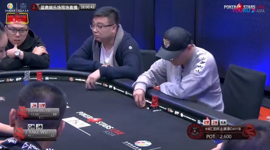 必看盘点揭秘!新扑克—详细解说+新浪科技