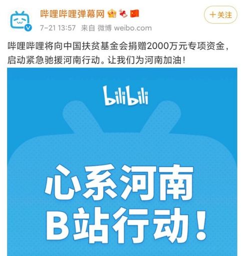 分享决窍“近打牌老是输怎么转运《详细教程 新浪科技》