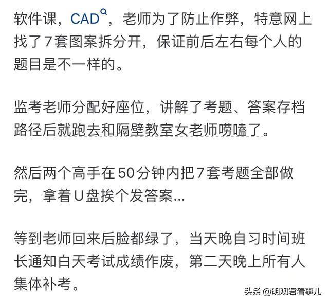 详细说明“玩牛牛技巧如何作弊方法一《我来教教你怎么赢 》