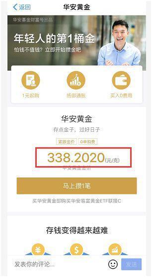 实测分享“打斗牛手法如何简单作弊方法—详细解说+新浪科技