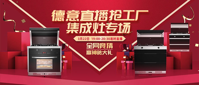 火爆全网!如何三公才能赢—详细解说+新浪科技