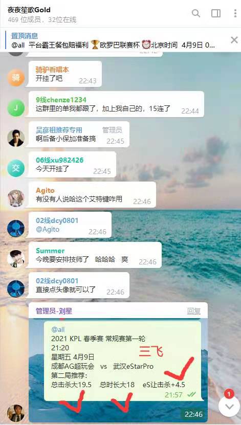 火爆全网!如何三公才能赢—详细解说+新浪科技